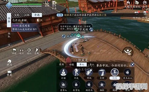 天涯明月刀手游侠影迷踪奇遇任务全攻略