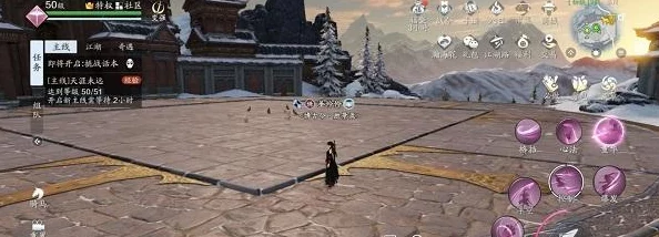 天涯明月刀手游侠影迷踪奇遇任务全攻略