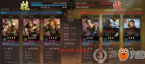 三国志·战略版汉室武将全揭秘，新版本更新与活动预告深度解析