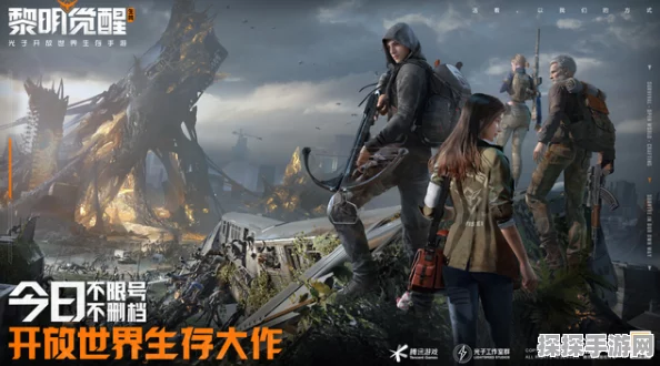 黎明觉醒生机创作者计划盛大发布，千万级激励引领手游创作新热潮