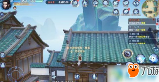 仙剑奇侠传4手游修炼指南，全新版本更新与修炼圣地揭秘