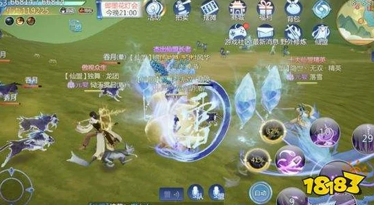 仙剑奇侠传4手游修炼指南，全新版本更新与修炼圣地揭秘