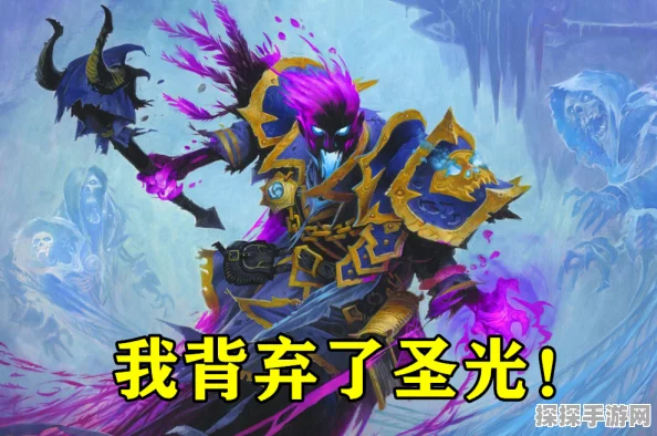手游资讯，魄月冰狼王震撼登场，冰霜霸主制霸洛克王国新版本