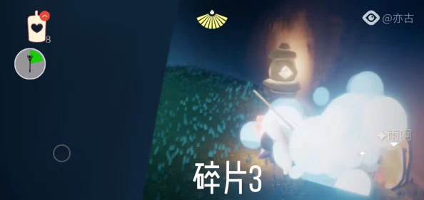 Sky光遇重组季寻找聚光灯任务全攻略
