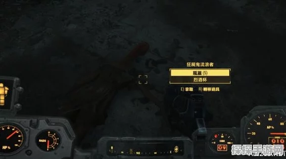 辐射4自由之路深度探索，一场废土上的寻宝之旅