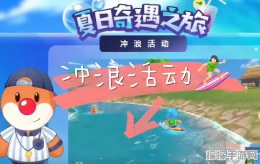 摩尔庄园手游运动徽章获取全攻略