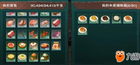 手游资讯，探索创造与魔法月饼的奇妙用途
