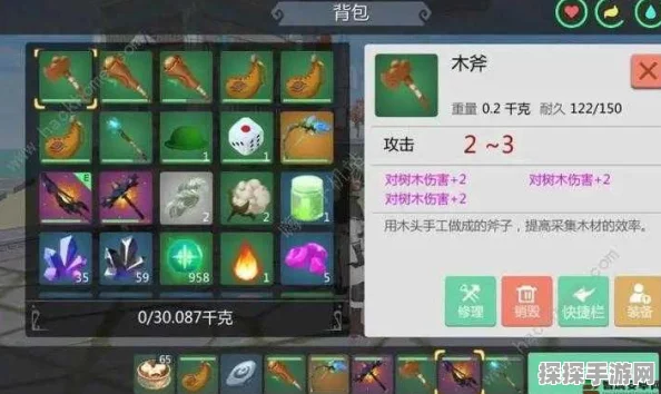 手游资讯，探索创造与魔法月饼的奇妙用途