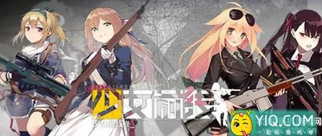 二次元枪娘养成新境界，少女前线百度版下载全新版本震撼登场