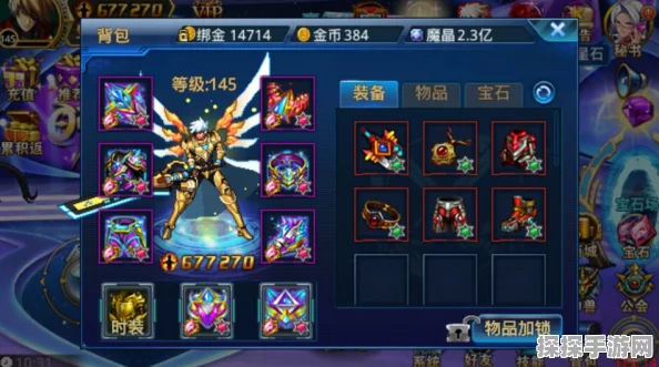深空之眼，诸行无常机关解密新挑战燃爆手游界