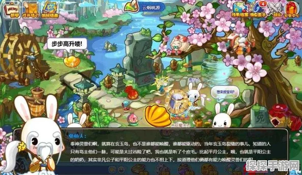 洛克王国兔仙人获取全攻略，解锁神秘宠物的独家秘籍