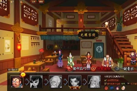 手游资讯，神仙道仙道会跨界联动知名IP，开启全新冒险篇章