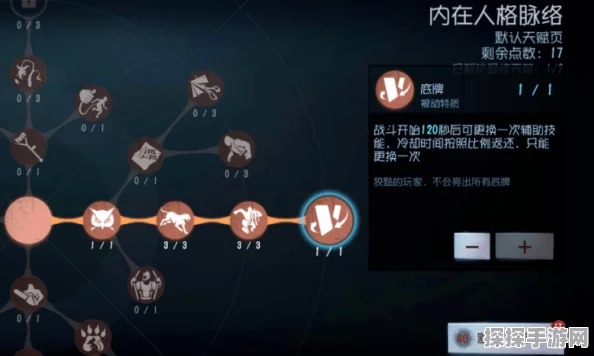 无限暖暖新版本揭秘，围巾蚯蚓位置成玩家热议焦点
