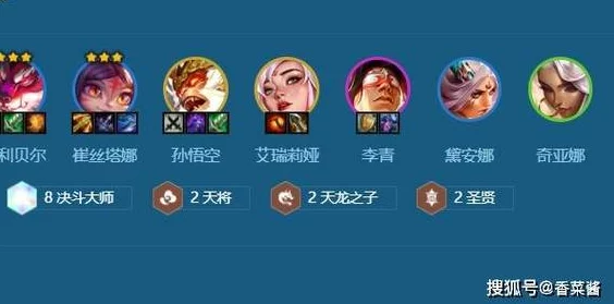 金铲铲之战格斗半神阵容玩法全攻略，助你轻松上分
