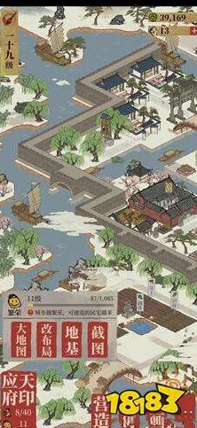 江南百景图繁荣度探秘，映射现代江南经济发展的虚拟镜像