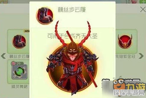 球球大作战，揭秘好吃的骨头获取攻略与最新游戏动态
