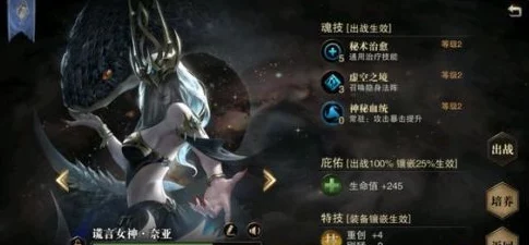 猎魂觉醒蜡烛获取攻略，解锁素材银币与专精蜡烛的获取途径
