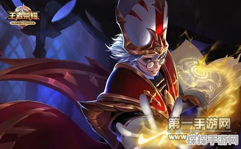 王者荣耀当前版本八大强势法师排行