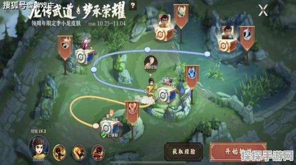 王者荣耀李小龙动作领取问题引发玩家热议，官方积极回应