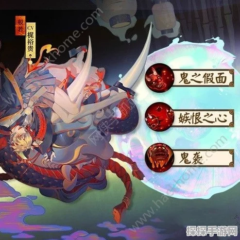 阴阳师般若新式神获取攻略及御魂搭配推荐