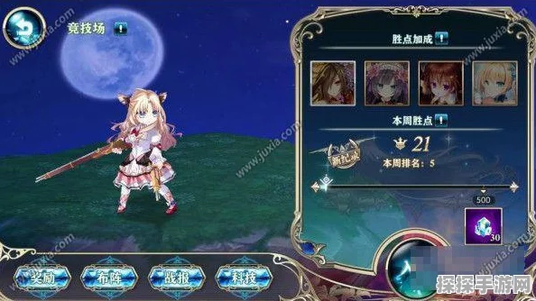 手游资讯，光与夜之恋男主好感度获取途径全解析