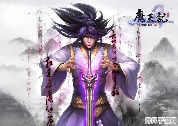 魔天记传奇，全面解析寒光锏的优劣与特色
