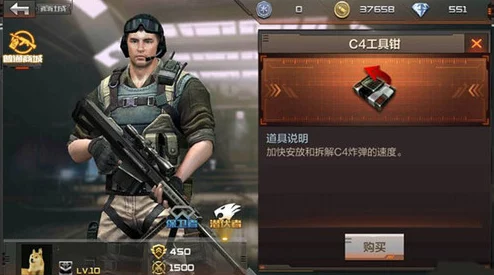 穿越火线，枪战王者09式狙-幻兽获取攻略