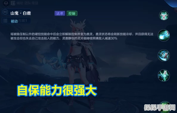 归龙潮白鹭，大招技能深度解析与玩法全攻略