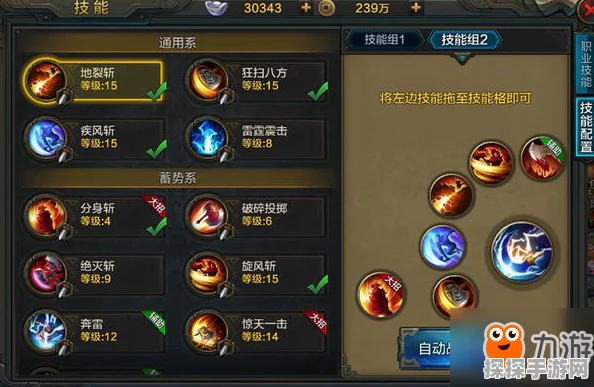 归龙潮白鹭，大招技能深度解析与玩法全攻略