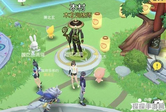 手游资讯，一起来捉妖走路方法详解