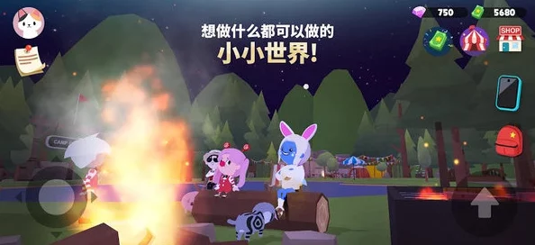 手游资讯，快乐拯救谜题安卓版全新上线，画线闯关乐趣无穷