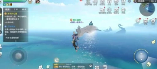 天谕手游海神之眼玄鲸骑乘攻略，解锁神秘海洋之旅