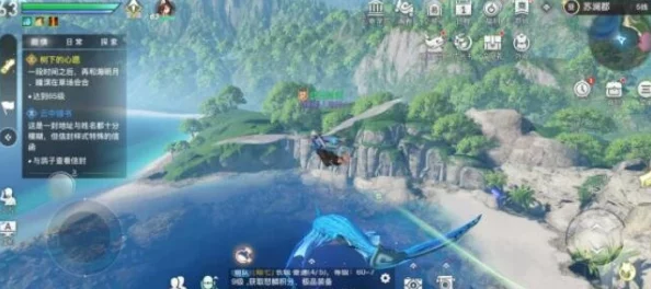 天谕手游海神之眼玄鲸骑乘攻略，解锁神秘海洋之旅