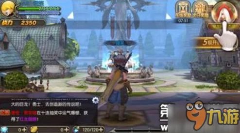 新月同行深渊副本通关全攻略，解锁极致挑战，征服无尽深渊