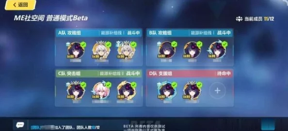 新月同行深渊副本通关全攻略，解锁极致挑战，征服无尽深渊