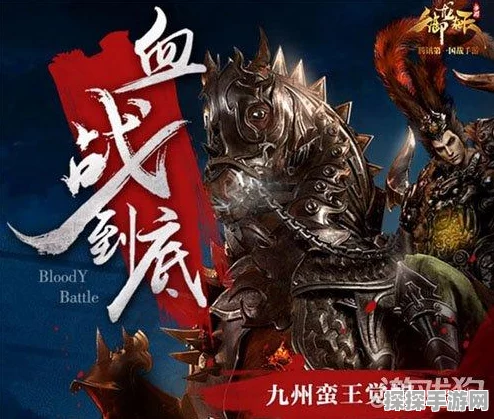 王者荣耀新版本龙魂觉醒上线，抢夺成功机制全面解析