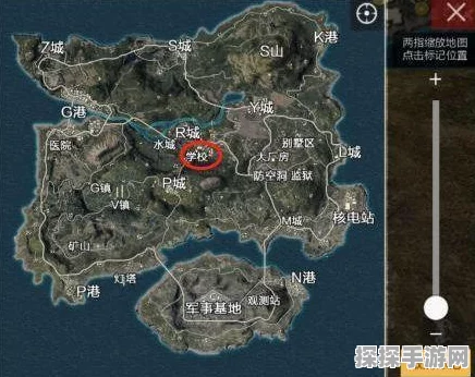 绝地求生手游新攻略发布，杀出重围40高效战术全解析