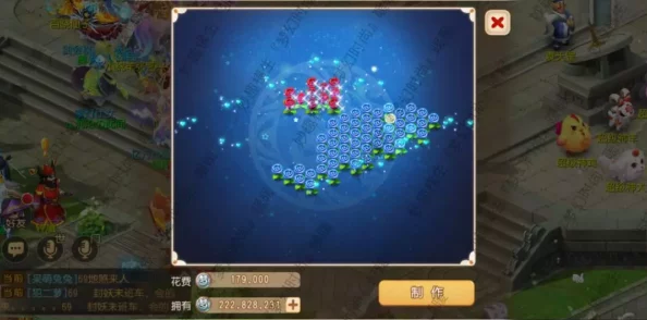 梦幻西游手游奥运烟花活动全面深度解析
