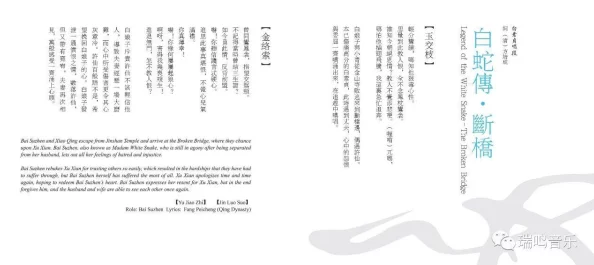 手游资讯，三大品牌联名，梦幻花园御花园礼盒华丽登场