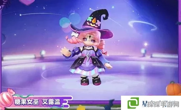 手游资讯，元梦之星糖果女巫角色即将闪耀登场