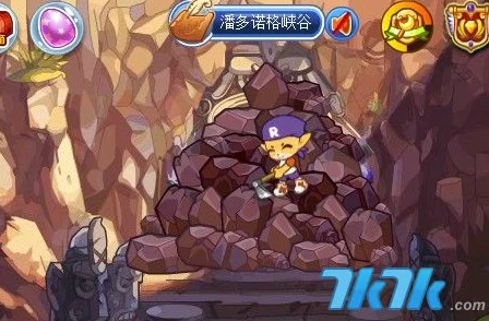 洛克王国潘多诺格禁地探险全攻略