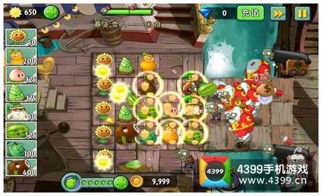 手游资讯，植物大战僵尸3玉米加农炮震撼登场，全新游戏体验等你来探索