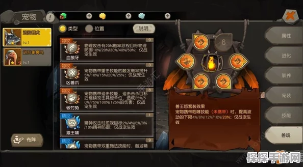 手游资讯，神仙道威望满值大揭秘，顶级荣耀触手可及！