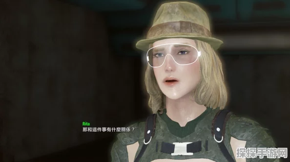 手游资讯，辐射4废土之旅深度解析——凯特VS壮壮，谁才是你探险路上的最佳伴侣？