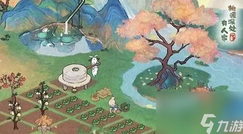 手游资讯，桃源深处有人家小萝卜心愿任务全攻略