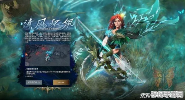 猎人手游风行者宝石推荐深度解析，打造极致输出，引领战场新风潮
