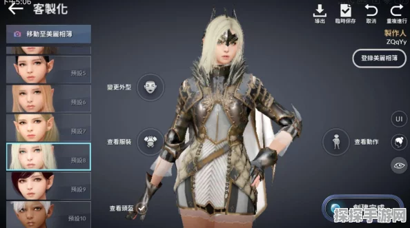 黑色沙漠手游，小号养大号策略与小号作用全面解析
