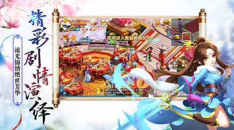 鸣潮手游全新溢彩画卷解谜玩法深度揭秘，探索未知世界的奇妙之旅