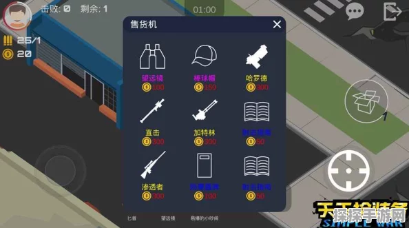 拾光梦行安卓与iOS数据全面互通，打造无缝游戏体验