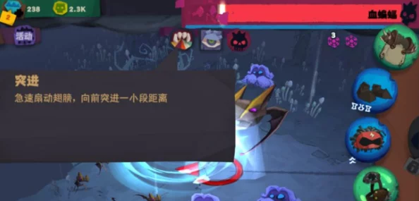 手游资讯，超自然深度攻略揭秘，精准技巧助你高效击杀蝙蝠